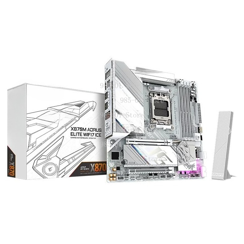 Witte ATX X870M moederbord, WI - X870E Atx Motherboard recensie en prijs