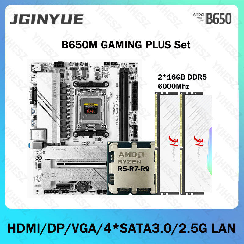 B650 Diy Gaming Computer Moede - X870E Atx Motherboard recensie en prijs