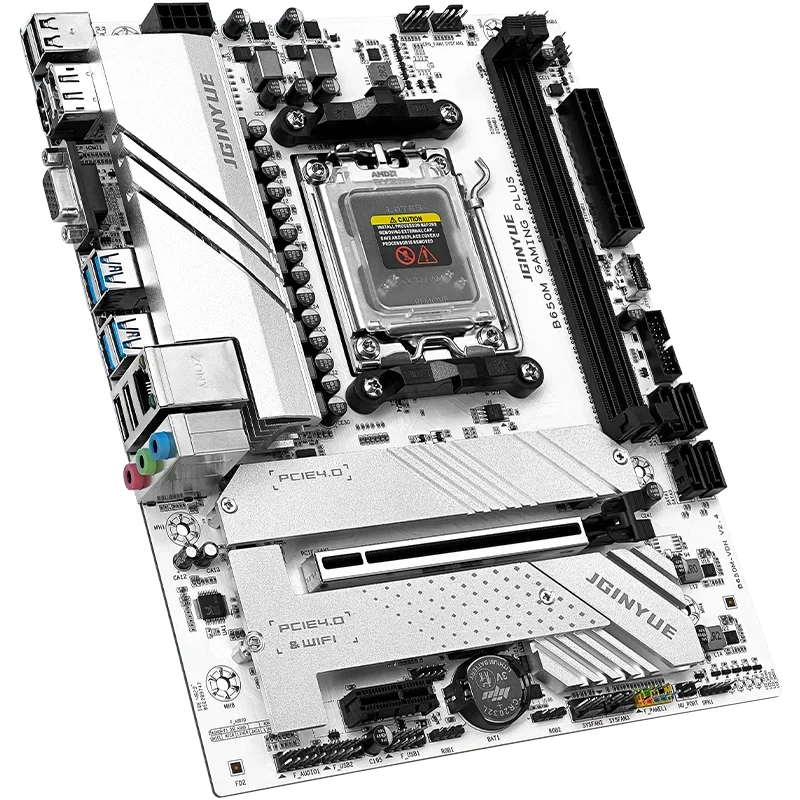 B650 Diy Gaming Computer Moede - X870E Atx Motherboard recensie en prijs